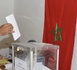 دراسة لمركز الجزيرة تكشف الحزب الأقرب لقيادة حكومة المغرب المقبلة