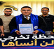 الطالب الباحث أنس المرابط ينال دبلوم الماستر بميزة “مشرف جدًا مع التوصية بالنشر ” بالكلية متعددة التخصصات بالناظور