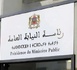 النيابة العامة تلغي أزيد من 74 ألف برقية بحث