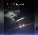 عامل توصيل يروي تفاصيل واقعة غامضة على طريق الناظور–أركمان ويطالب الدرك بالتدخل
