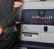 الناظور.. الشرطة تفك لغز صفحة فايسبوك متهمة بالتشهير في أقل من 48 ساعة