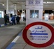 المغرب يوقف مؤقتا النشاط الجمركي التجاري مع مليلية