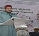 الملتقى العالمي للتصوف بين وثائق فرنسية وأسئلة مغربية.. من يدير الحدث ومن يملك اسمه؟