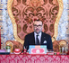 مجلس وزاري مرتقب غدا الخميس