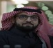 صحيفة بريطانية تكشف تفاصيل وفاة أمير سعودي داخل فندق فاخر في لندن 