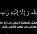 تعزية ومواساة.. الحاج بوزيان جحى يستجيب لدعوة ربه والجنازة بمسجد "ياث بودينشت" بأفرا