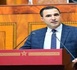 حزب الاستقلال يحسم وكيل لائحته بالناظور.. محمادي توحتوح يقود “الميزان” في الانتخابات المقبلة