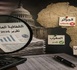 أمريكا تعري المستور في الموازنات الإفريقية.. والتقرير يضع جيران المغرب في موقف حرج