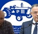 لقجع بالناظور.. دوباج انتخابي لمرشح البام ومحاولة لاستقطاب آخر الأعيان