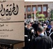 هل يستأنف المحامون العمل بعد صدور قانون المهنة ؟.. عضو بجمعية المحامين الشباب بالناظور يوضح