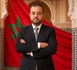 من القاضي عياض إلى دلائل الخيرات..إشارات تستحضر عمق مغربية سبتة في الدرس الديني بمناسبة عيد المولد النبوي