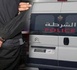 الناظور.. توقيف شخص على خلفية شكاية تتعلق بالتحرش بفتاة
