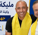 الحركة الشعبية تحسم تزكية مليكة حوليش لقيادة لائحتها الجهوية بجهة الشرق