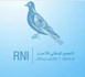 إشكال قانوني يرجئ اعتماد لائحة الأحرار بالناظور.. و"الحمامة" يغير مرشحه الثاني