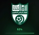 الهلال الناظوري يبني حضورا رقميا ويطلق تطبيقه الرسمي على "App Store" و"Google Play"