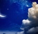 الأوقاف تعلن الأحد فاتح ربيع الثاني بالمملكة