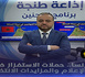 محمد الشرادي من إذاعة طنجة: المغرب تغير… وزمن الوصاية الإعلامية والسياسية انتهى 