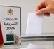 استحقاقات 23 شتنبر.. دعوة حقوقية لساكنة الناظور للتصويت بعيدا عن الولاءات