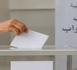 بالأرقام.. هكذا كانت الساعات الأولى لاقتراع 23 شتنبر التشريعي في المغرب