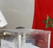 انتخابات 2026.. نسبة المشاركة ترتفع إلى 11.34% عند منتصف النهار
