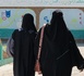 نسبة المشاركة في الانتخابات البرلمانية بإقليم الناظور لم تتجاوز نحو 16% إلى حدود الرابعة مساء