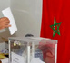 نسبة المشاركة بالناظور من الأضعف وطنيا.. هل أثرت الهجرة على الكتلة الناخبة؟