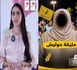 رهان التنمية بالناظور.. تمثيلية برلمانية نسائية غير مسبوقة فهل تلبي انتظارات الساكنة؟