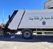 أركمان تعزز أسطول النظافة بشاحنة جديدة لخدمة المركز والدواوير والشواطئ