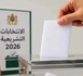 لجنة إقليمية تسجل خروقات خلال العملية الانتخابية بالناظور
