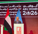 المغرب يتطلع لاحتضان مؤتمر الأمم المتحدة لمنع الجريمة والعدالة الجنائية