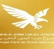 حزب جديد يعلن توجهه اليميني في المغرب.. وهذه أبرز ملامح مشروعه