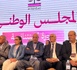 حزب الاستقلال يصادق بالإجماع على المشاركة في حكومة المنصوري