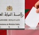 انتخابات 23 شتنبر.. النيابة العامة ترصد أبرز المخالفات وتكشف حصيلة الشكايات