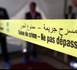 العثور على جثة أم لثلاثة أطفال معلقة داخل منزلها بجرسيف يستنفر السلطات