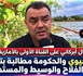 كمال أبركاني  يبرز أهمية الفلاحة ويدعو إلى مراعاة مصالح الفلاح والمستهلك