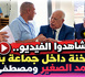 مشادات ساخنة في مجلس بني انصار بين " بوروا " و" الصغير"