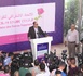 الاتحاد الاشتراكي يقرر المشاركة في الحكومة الجديدة ويفوض لشكر لتدبير المفاوضات