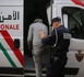 الأمن يفكك شبكة للتهريب بـ "الدرون" عبر الحدود المغربية الجزائرية ويوقف مبحوثا عنه بوجدة
