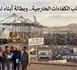 بعد بني ملال.. "أنابيك" تفتح 270 منصب شغل جديد بميناء الناظور بكل من ورزازات والجديدة