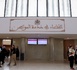 المجلس الأعلى للسلطة القضائية يصدر عقوبات تأديبية في حق 118 قاضياً وقاضية خلال سنة 2025