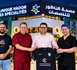 الهلال الرياضي الناظوري يوقع اتفاقية شراكة مع مصحة الناظور للتخصصات لدعم موارده وتعزيز الرعاية الصحية للاعبيه