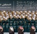 حموشي يشارك بالرياض في الاجتماع الـ52 للمجلس الأعلى لجامعة نايف العربية للعلوم الأمنية