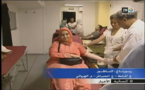  حملة التبرع بالدم بالناظور