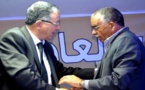 مفاجئة.. أوشن يتحدى سلامة والصبحي ويدخل غمار الإنتخابات الجزئية لشغل أحد مقعدي مجلس المستشارين