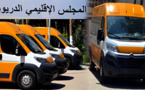 الدريوش تتسلم الدفعة الأولى من حافلات النقل المدرسي التي إقتناها المجلس الإقليمي