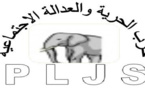 كميلية بوطابة تستقيل من الكتابة الإقليمية لحزب الحرية والعدالة الاجتماعية بالناظور