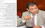 بودرا: الريف هو الذرع الواقي للمغرب و خيراته يستفيد  منها العملاء و المتملقين