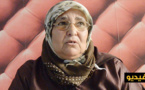سيّدة ناظورية تلتمس من الملك التدخل على خط قضيتها بعد الترامي على أرض تعود في ملكية زوجها