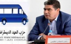 الفتاحي.. هياكل الحزب نصفتني بوضعي وكيلا للائحة العهد وما يشاع مجرد حملة مسعورة تستهدفني
