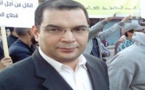 رسميا.. محمد البصراوي يقود لائحة "فيديرالية اليسار الديمقراطي" لخوض معترك الانتخابات البرلمانية بالناظور